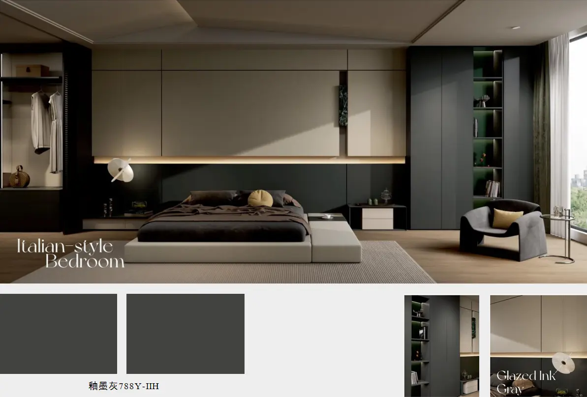 Matte Pet Laminate